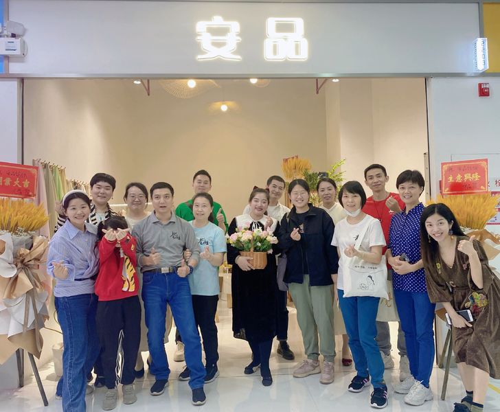 الصين Guangzhou Anpin Textile Technology Co., Ltd ملف الشركة