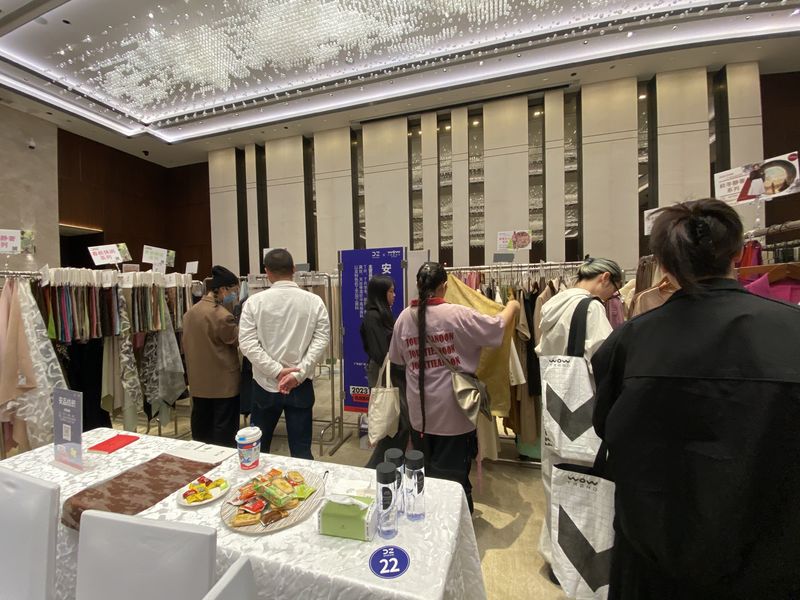 الصين Guangzhou Anpin Textile Technology Co., Ltd ملف الشركة