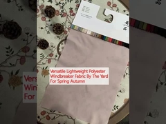 نسيج عازل للرياح من البوليستر الخفيف