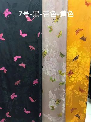 Animal Pattern Printing Soft  Blended Jacquard Viscose Weave Fabric