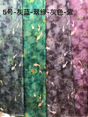 Animal Pattern Printing Soft  Blended Jacquard Viscose Weave Fabric