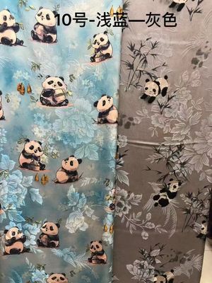 Animal Pattern Printing Soft  Blended Jacquard Viscose Weave Fabric
